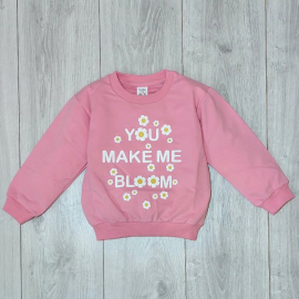 Dux Bloom